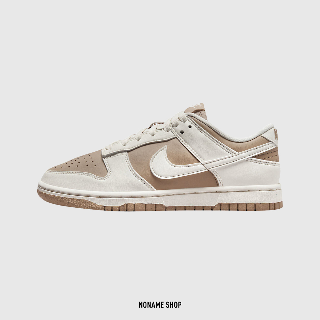 NIKE DUNK LOW "Next Nature Hemp" 環保材質 反轉奶茶 (女款)