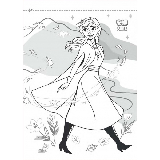 冰雪奇緣 色鉛筆著色畫