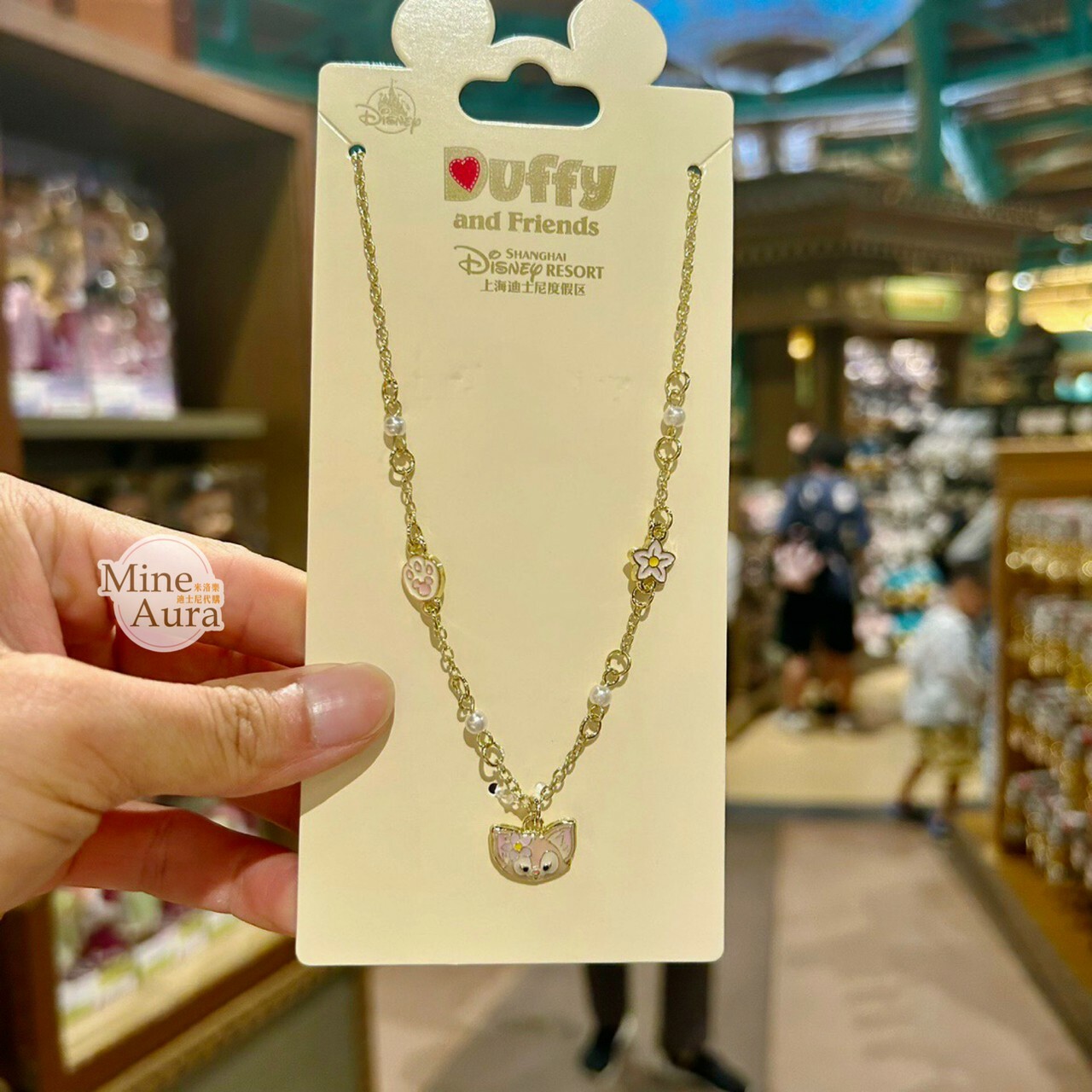 玲娜貝兒 LinaBell 大頭墜飾造型 小珍珠 項鍊 首飾 -上海迪士尼樂園