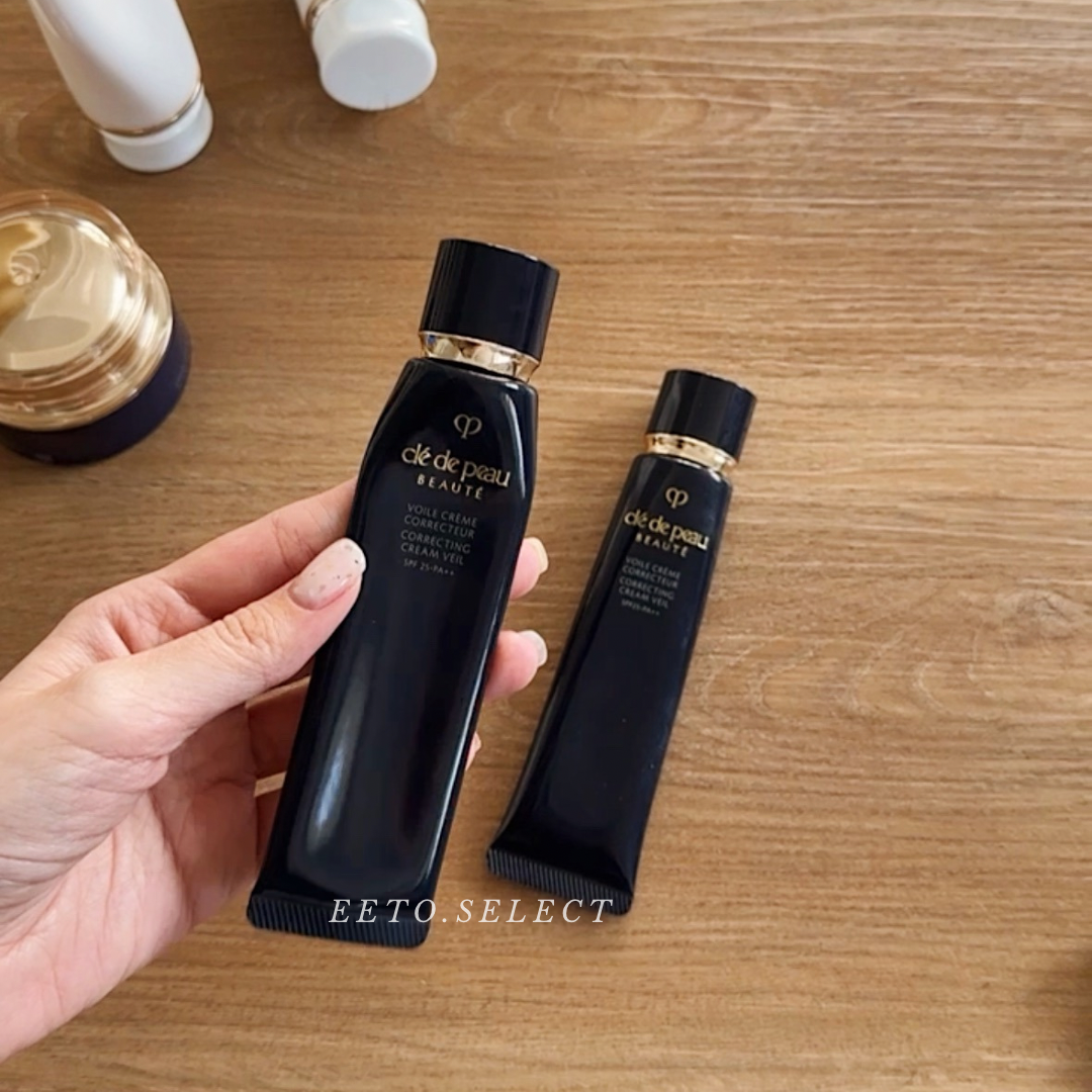 肌膚之鑰 妝前防曬