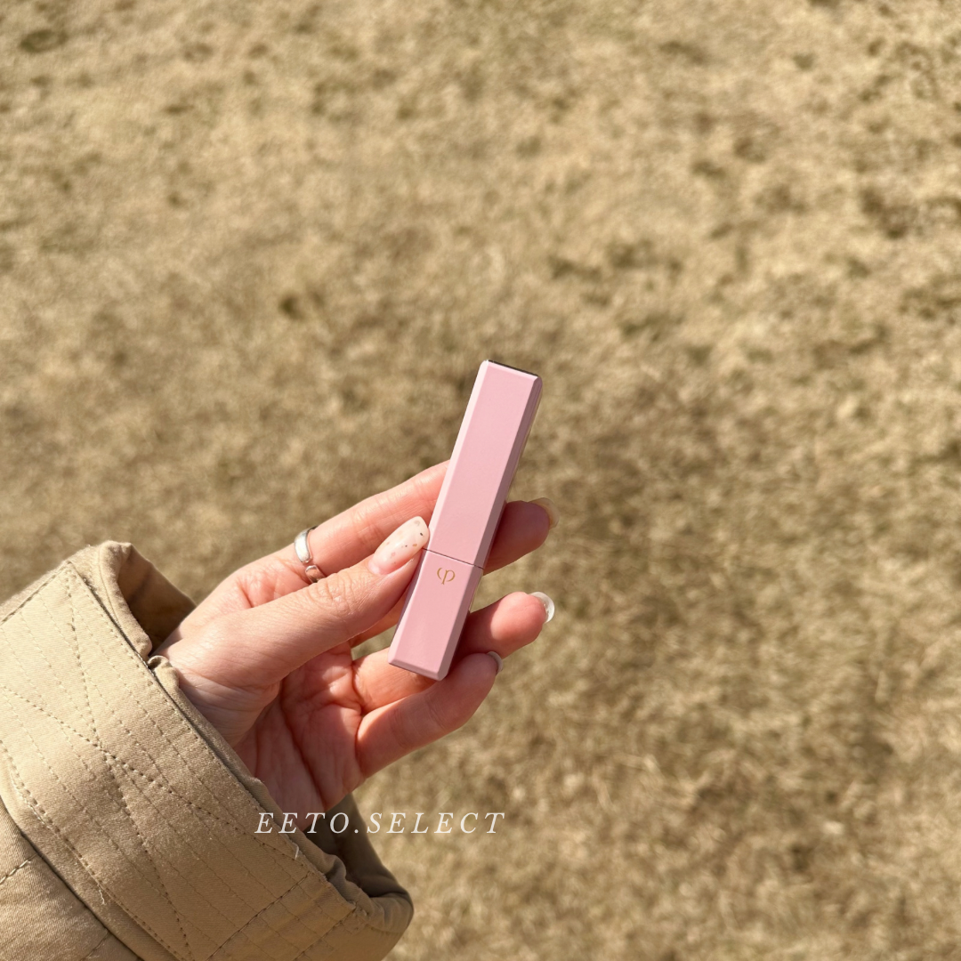 肌膚之鑰 潤唇膏