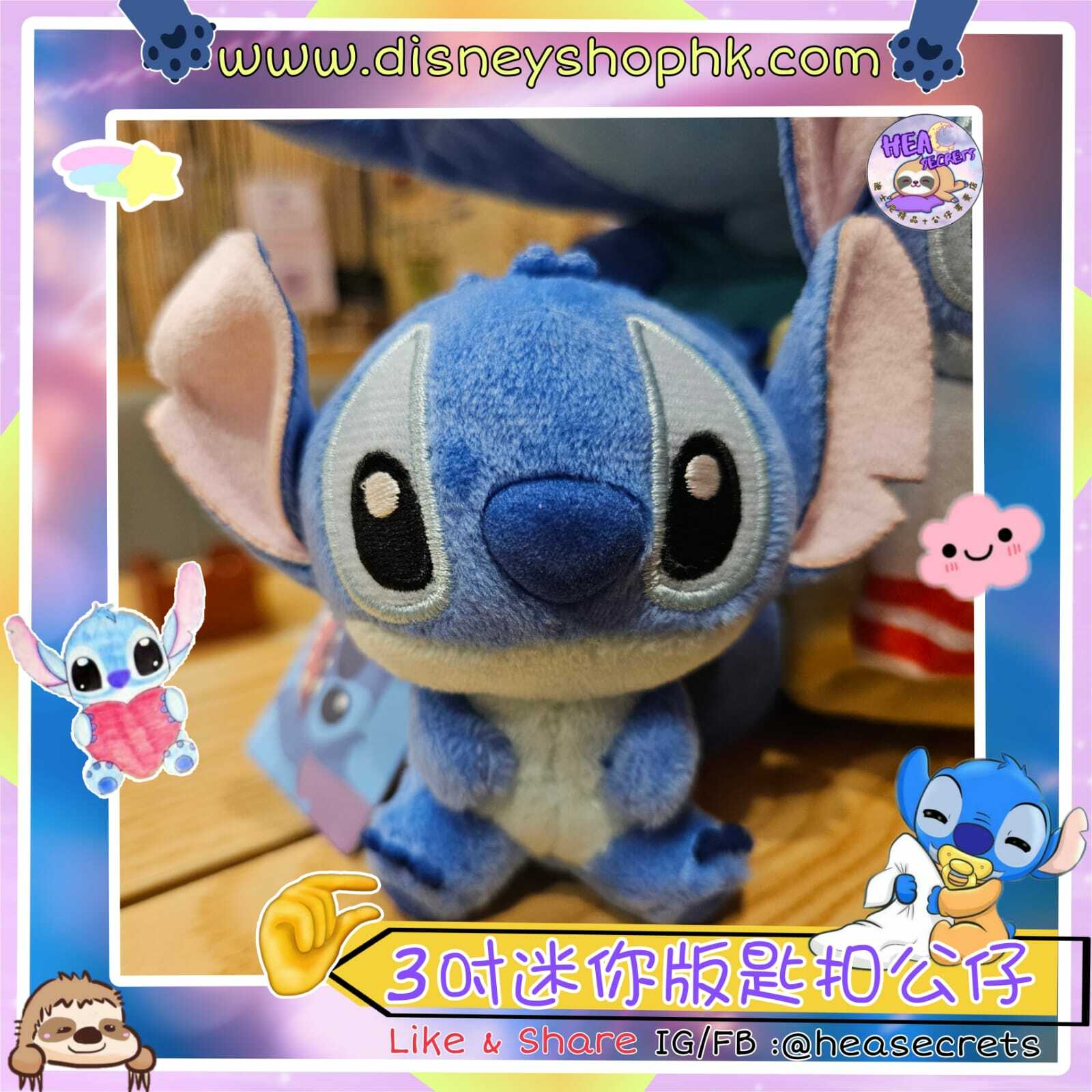 台灣直送 100%正版 3吋史迪仔鎖匙掛飾 星際寶貝 小魔星 史迪奇 迪迪仔 迪士尼史迪仔 DISNEY 鎖匙 匙扣 3吋釘 藍色