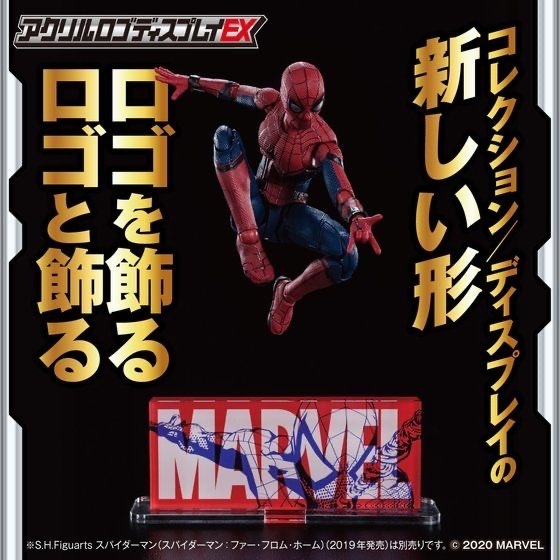 Pbandai 預訂 2023/8月 MARVEL SPIDER-MAN 日本製 立牌 擺設