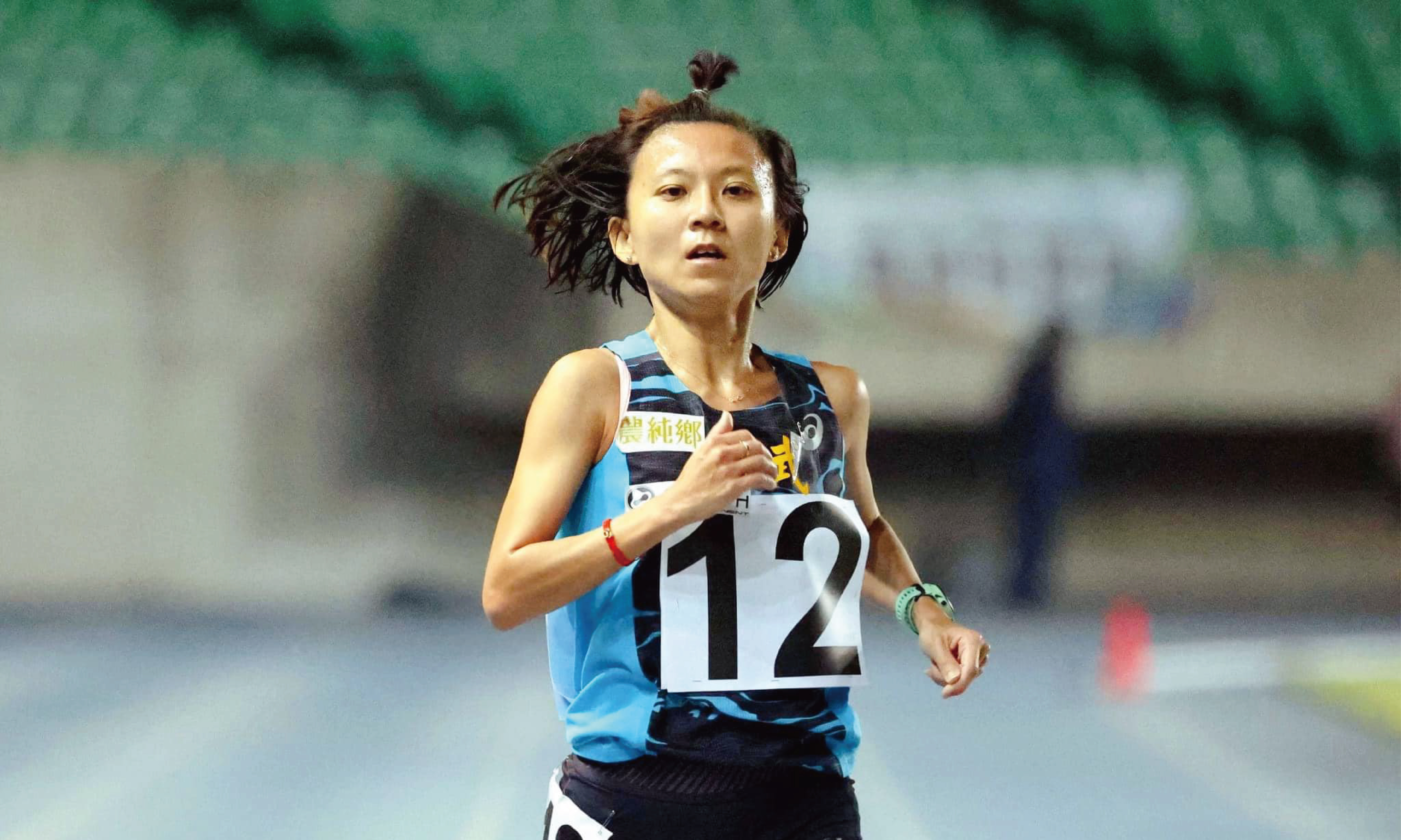 「掌握自我節奏，找回跨步之間的信念」－專訪運動選手蘇鳳婷