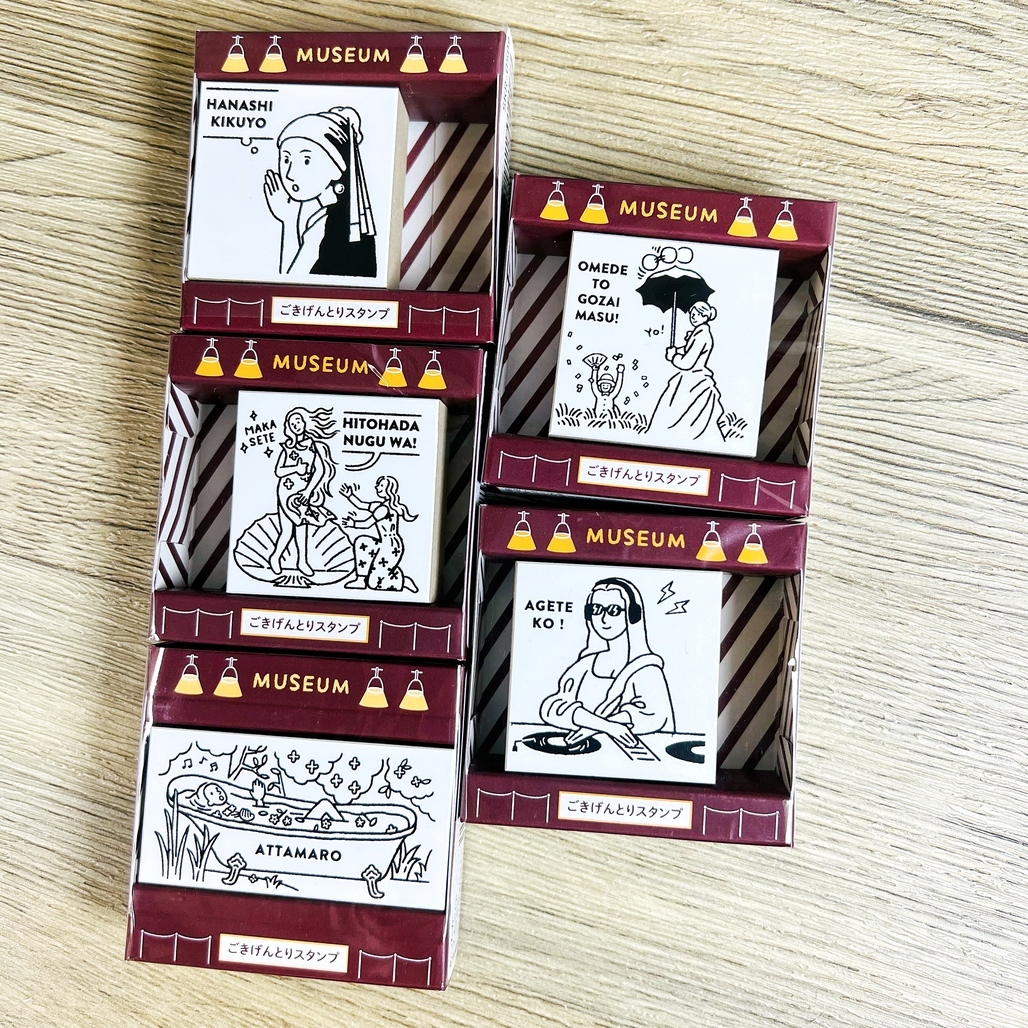 日本SANBY．祝你好運 世界名畫系列印章 第2彈