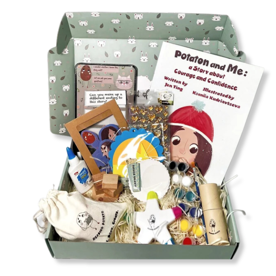 <<薯寶與我>> 繪本+手工套裝