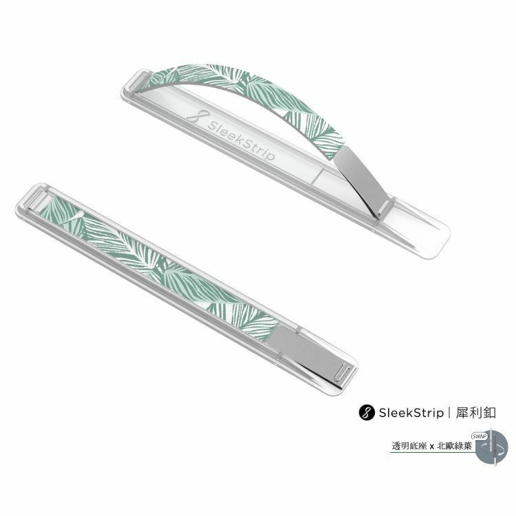 輕量款原創手機握帶支架 | 北歐綠葉 x 透明底座《可替換彈帶》