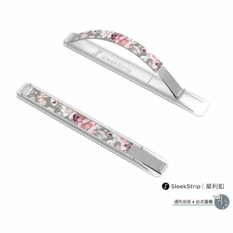 輕量款原創手機握帶支架 | 法式薔薇 x 透明底座《可替換彈帶》