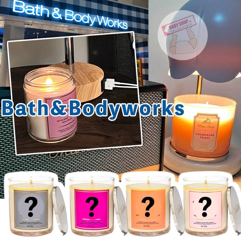 【預購】Bath n Body Work Z21209 8oz 蠟燭香薰 (味道隨機)
