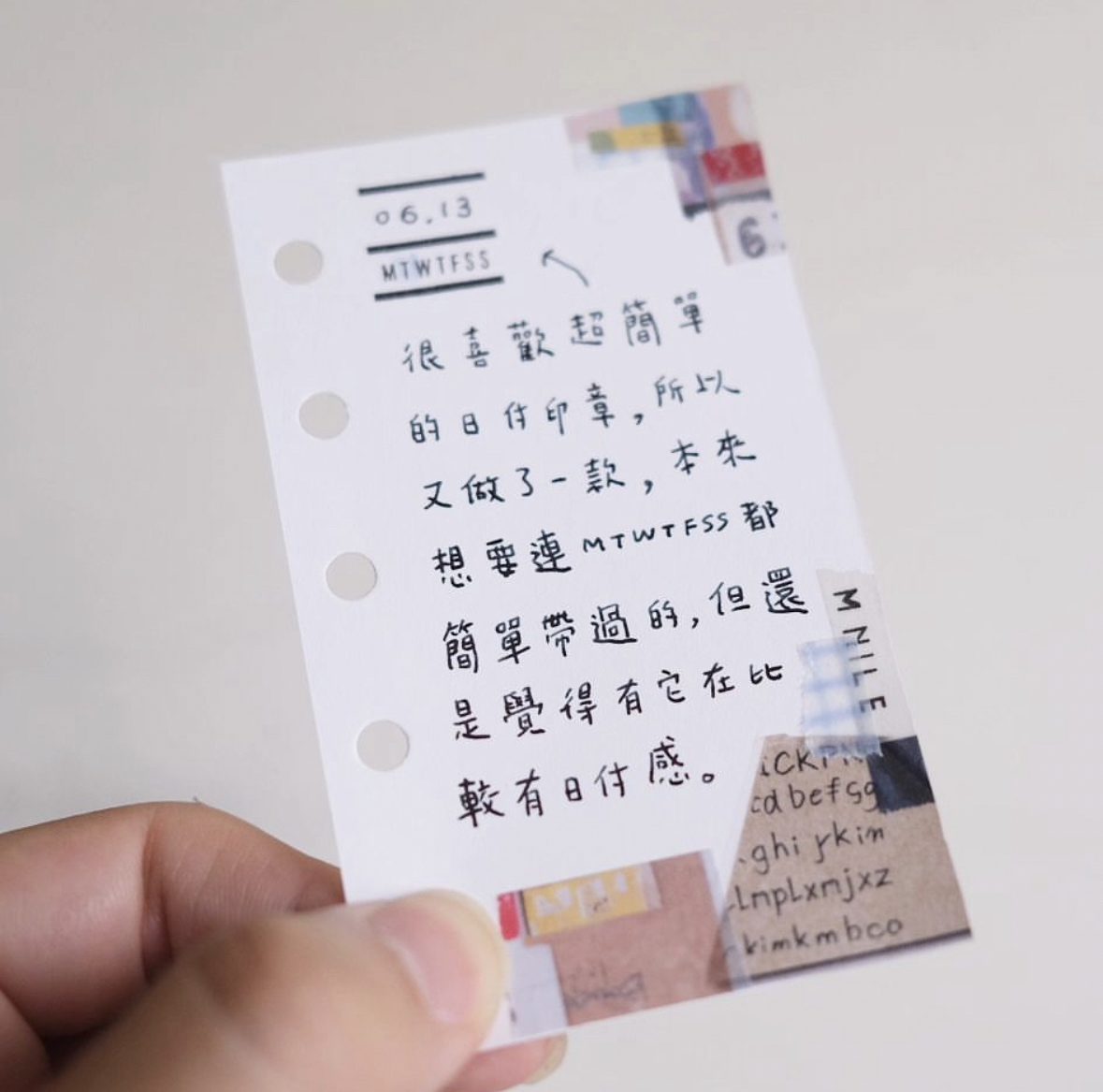 collage collage 紙膠帶