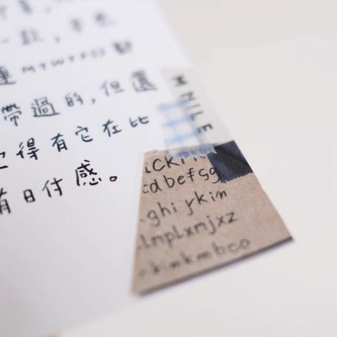 collage collage 紙膠帶