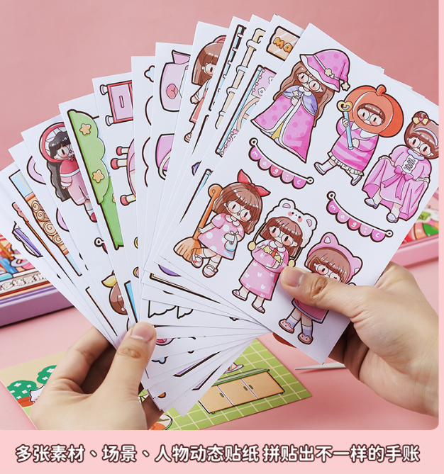 CS 阿软系列 DIY多场景拼贴套装