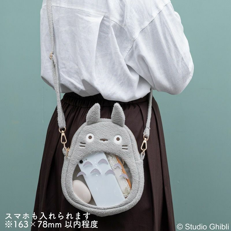 日本郵局x 龍貓造型灰色斜孭袋