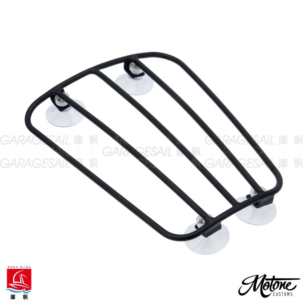 Motone 通用型 吸盤 前貨架 黑