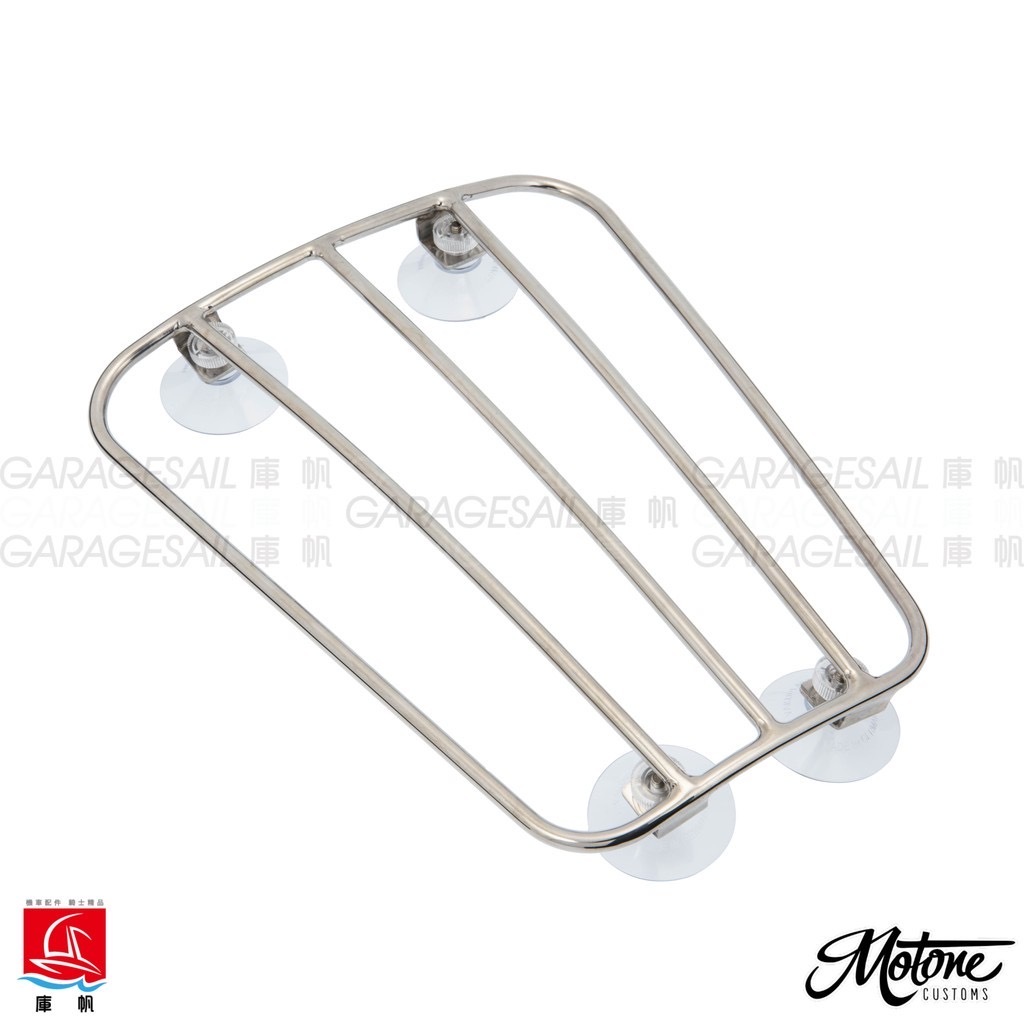 Motone 通用型 吸盤 前貨架 拋光銀