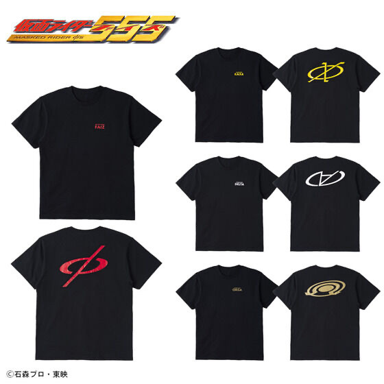 Pbandai 預訂2023/8月 Kamen Rider 555 矇面超人 Faiz 黑色Tee 短袖T恤 T-shirt 共四款 M-XL