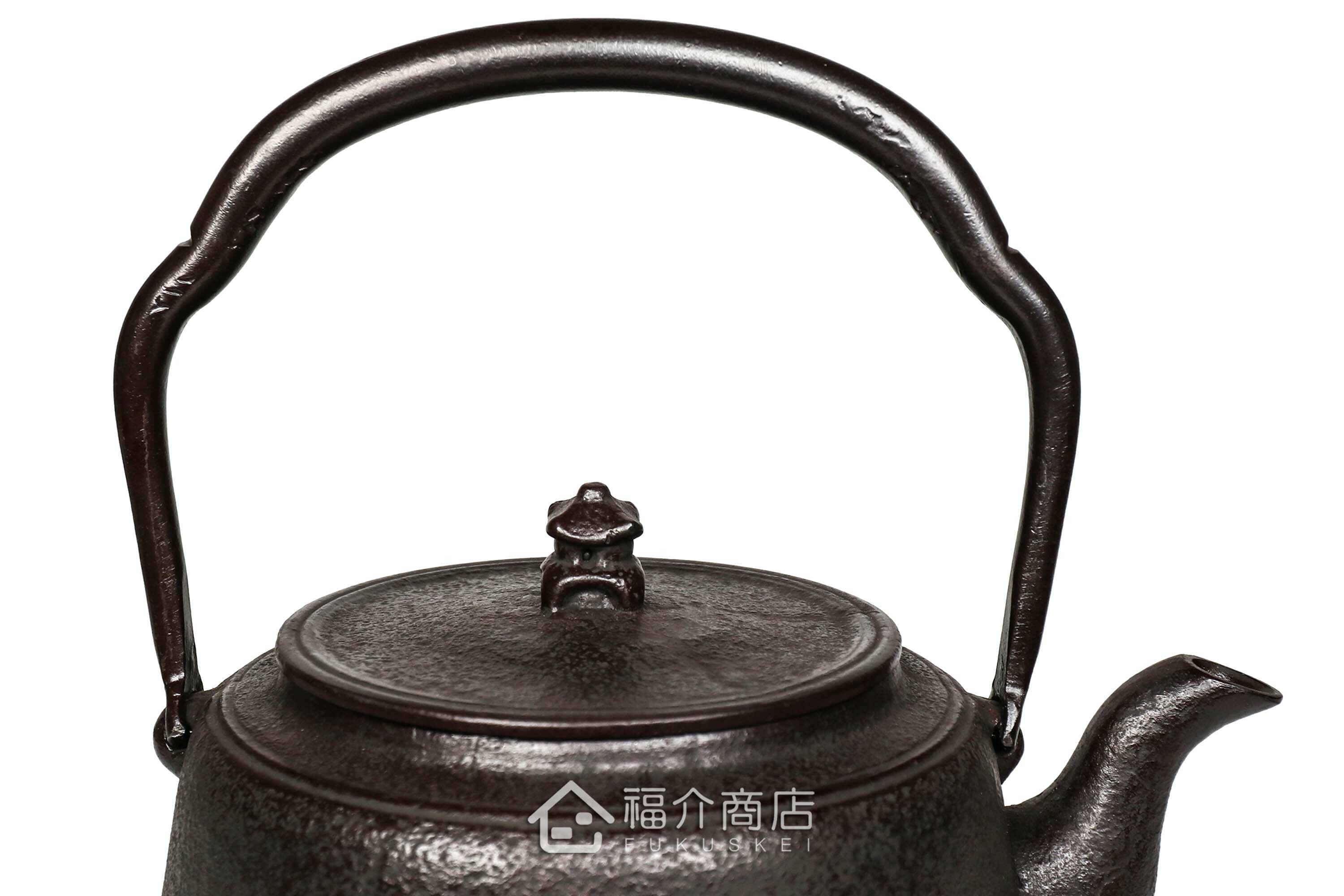 煮水泡茶用的富士型鐵壺
