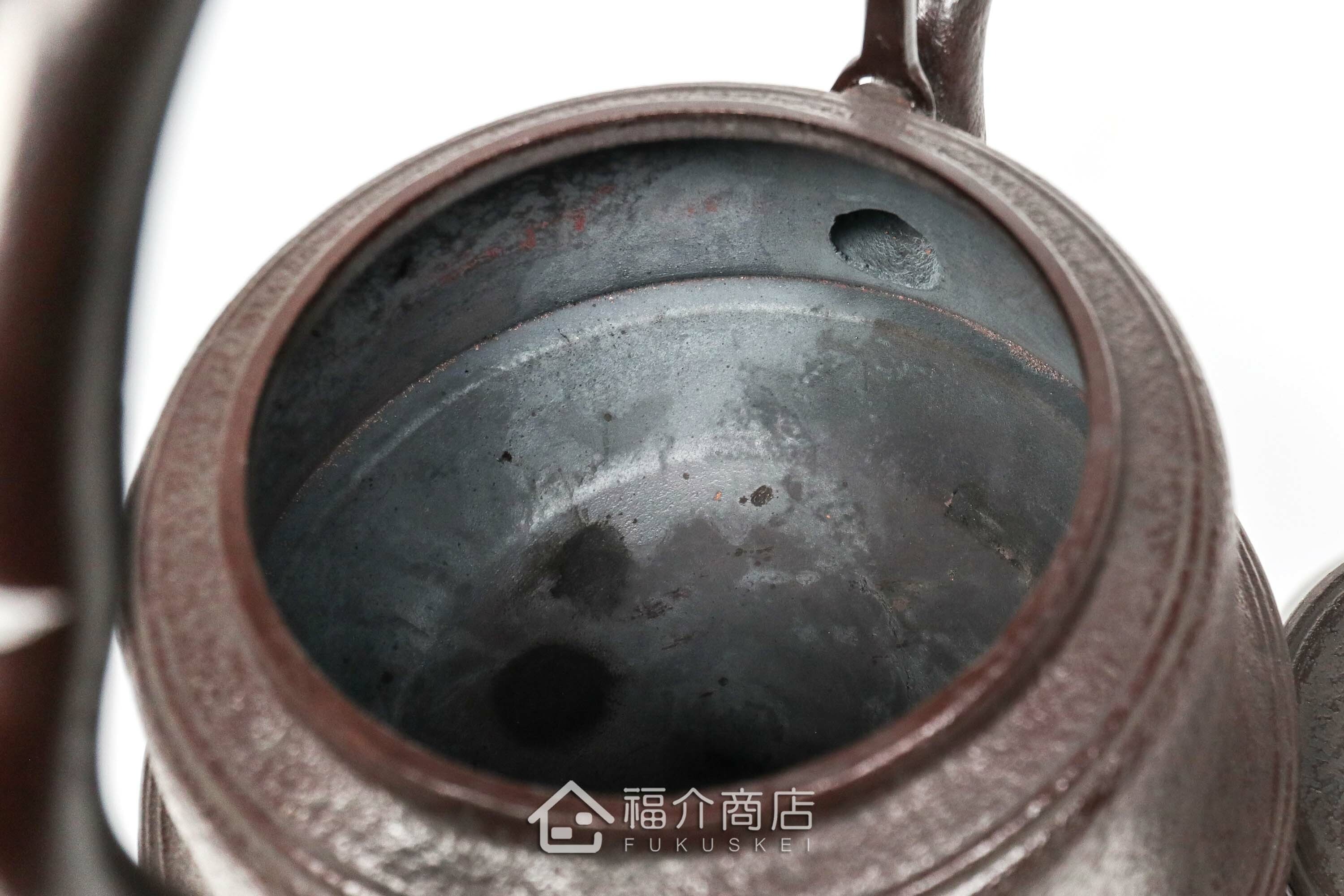 煮水泡茶用的富士型鐵壺