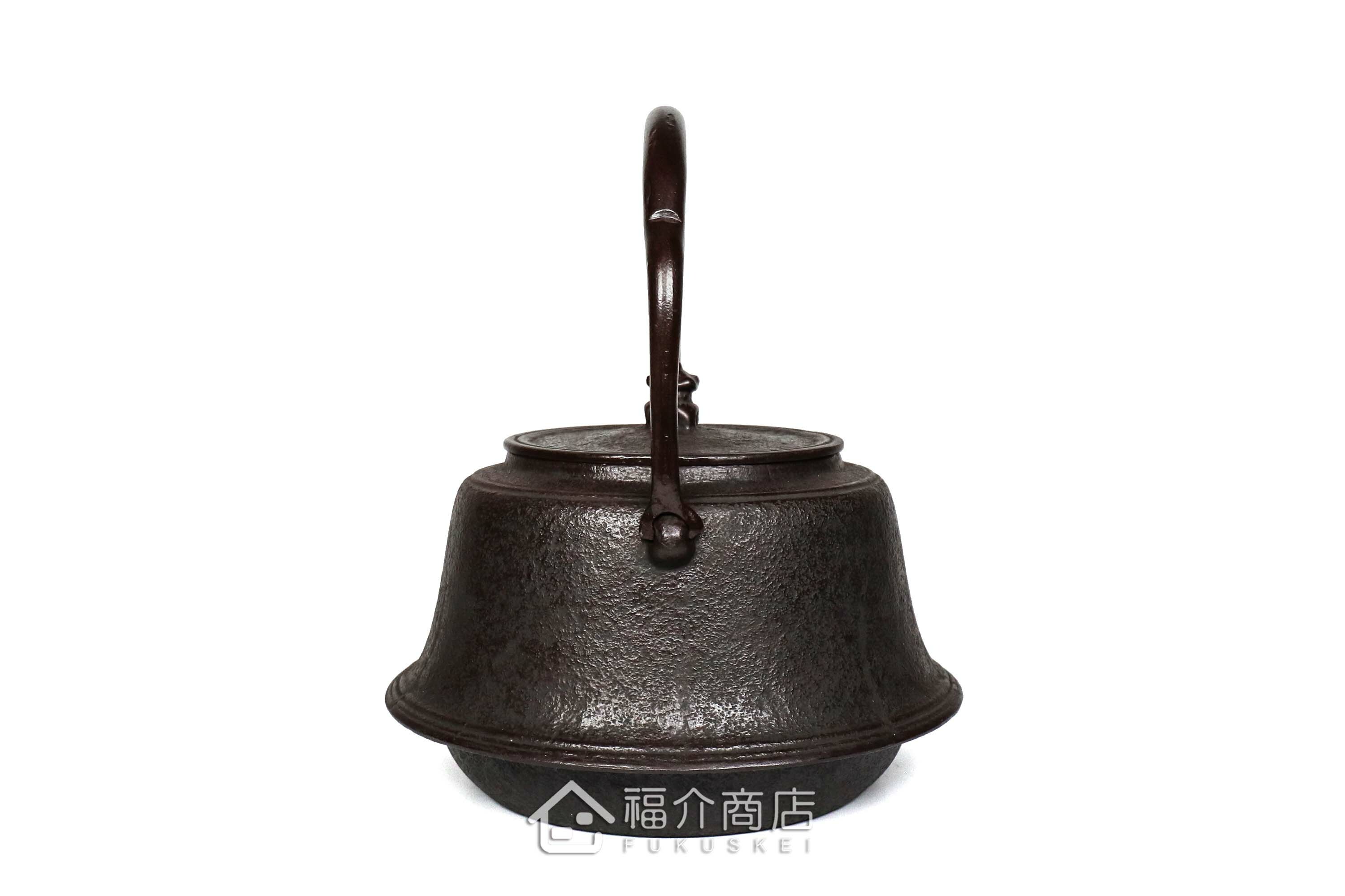 煮水泡茶用的富士型鐵壺
