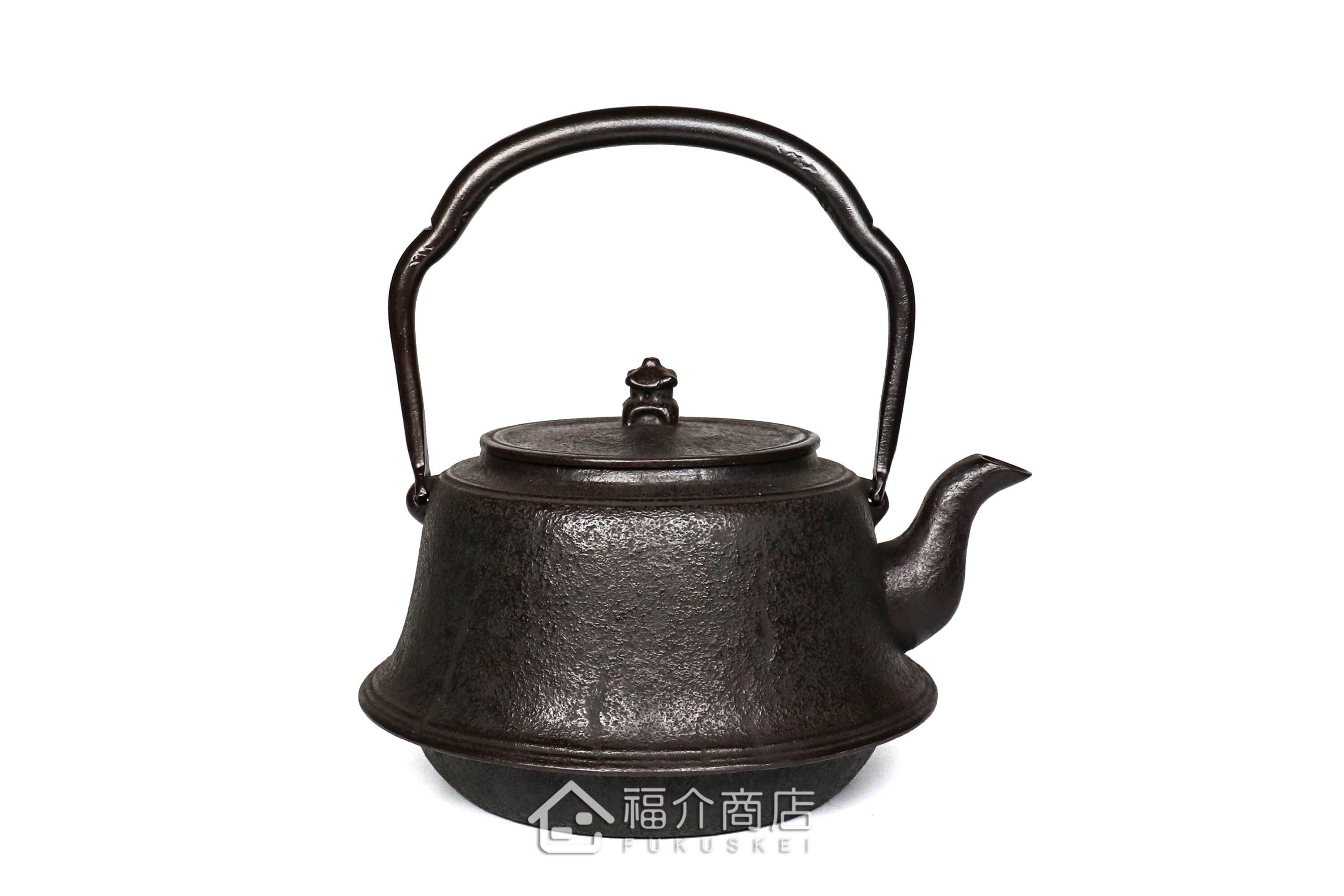 煮水泡茶用的富士型鐵壺