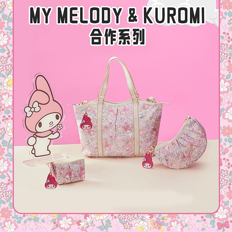 LeSportsac × Mymelody聯名系列粉色印花大容量手提斜揹袋