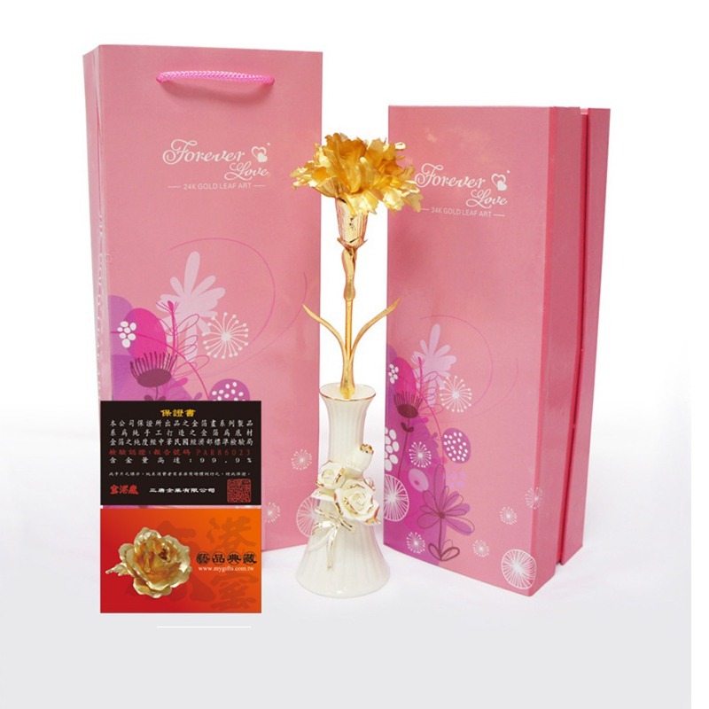 黃金康乃馨│一份真情│一份永恆的愛│母親節│畢業謝師禮盒