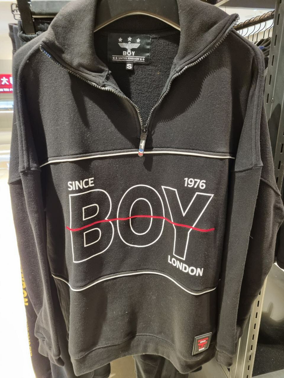 [S] BOYLONDON BOY SINCE 1976 PRINT LONG SLEEVE,BLACK/RED B83MT1413U129 (SBB237)