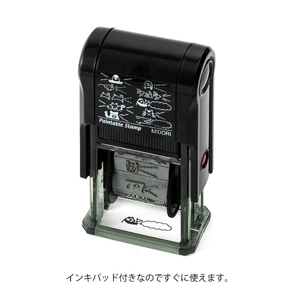 MIDORI 迴轉印章 連續印章_動物對話