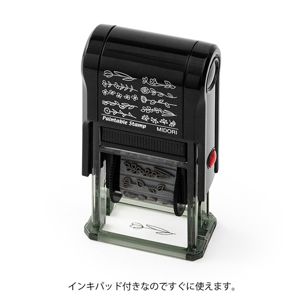 MIDORI 迴轉印章 連續印章_新款花卉