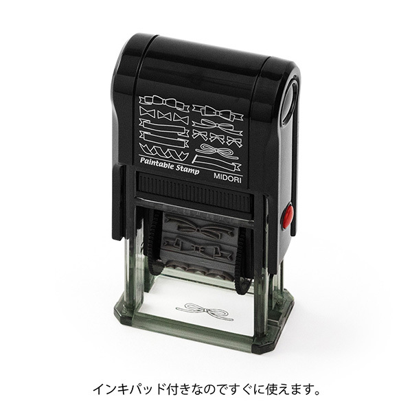 MIDORI 迴轉印章 連續印章_新款緞帶
