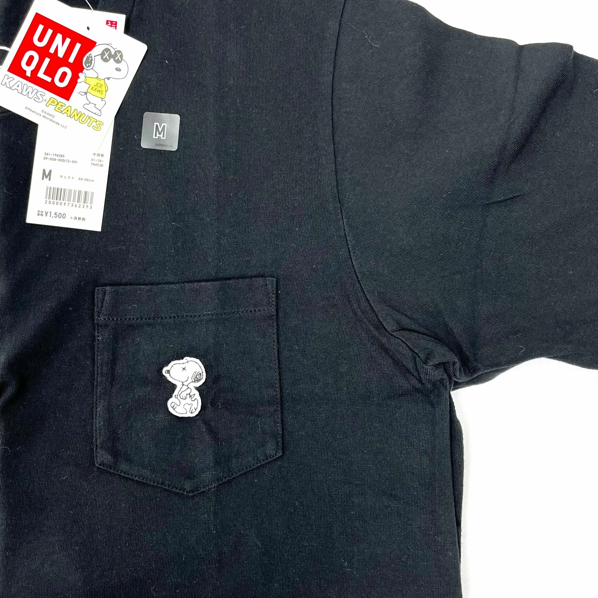 KAWS x PEANUTS UNIQLO Tee- BLK（Ｍ）