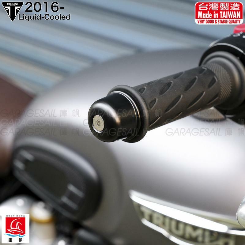 水冷凱旋專用 端子蓋 鐘形 黑 銀 鈦灰