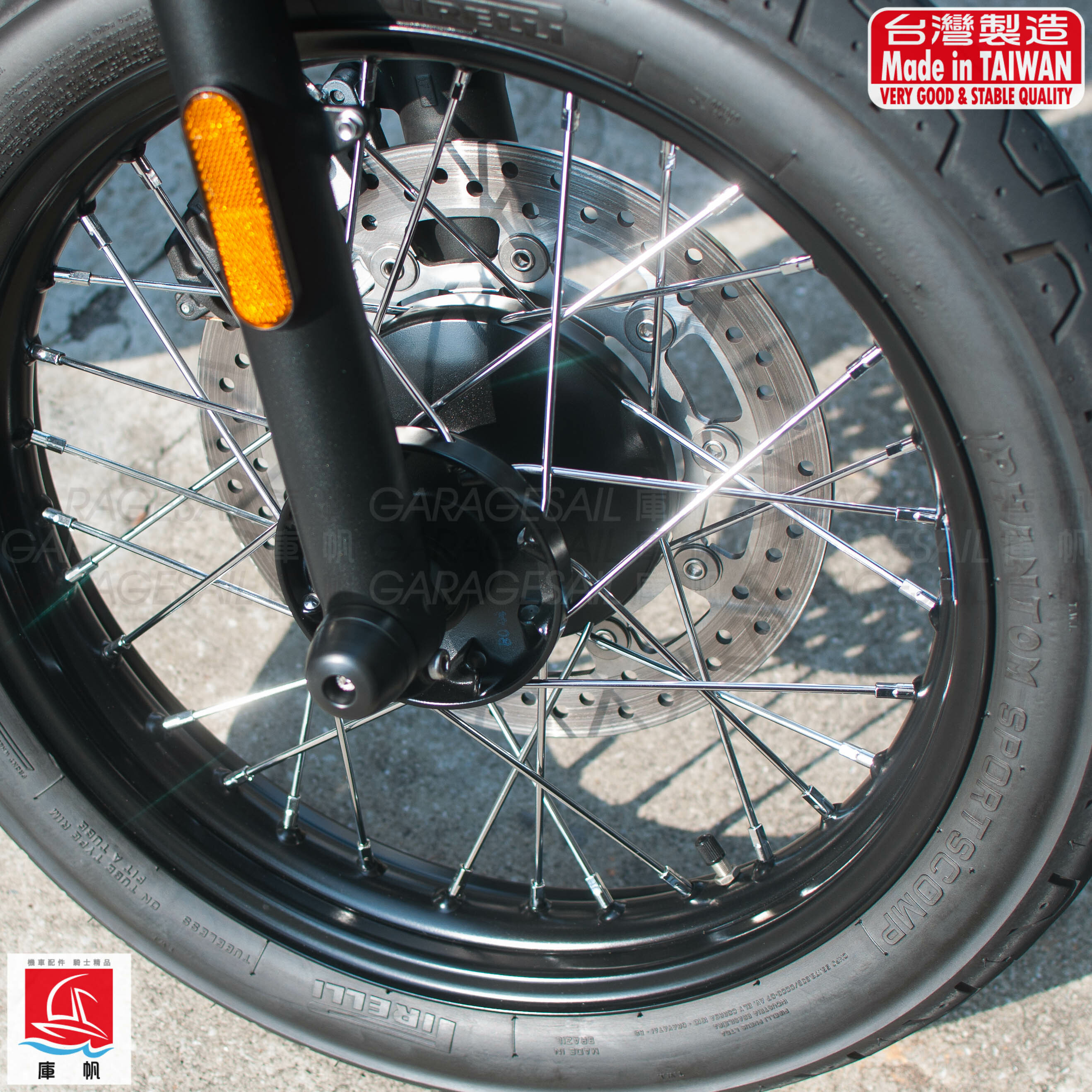 水冷凱旋 專用 防倒球 (前輪位置)