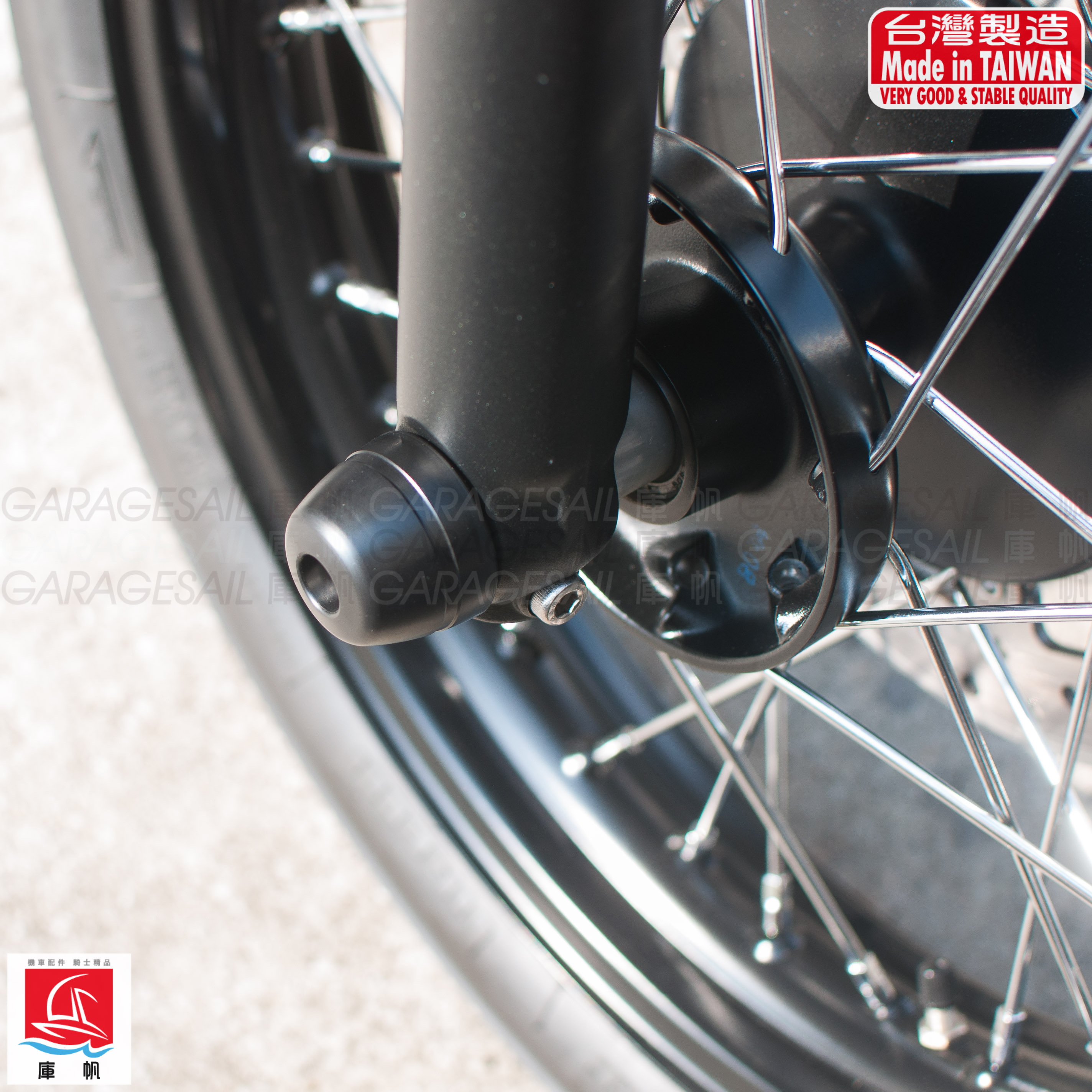 水冷凱旋 專用 防倒球 (前輪位置)