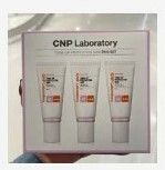 [S] CNP LABORATORY TONE-UP PROTECTION SUN TRIO SET, 8806130892308 (SCNP12)