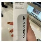 [S] CNP LABORATORY PROPOLIS AMPULE ACTIVE SHOT CREAM, 8801051672381 (SCNP13)