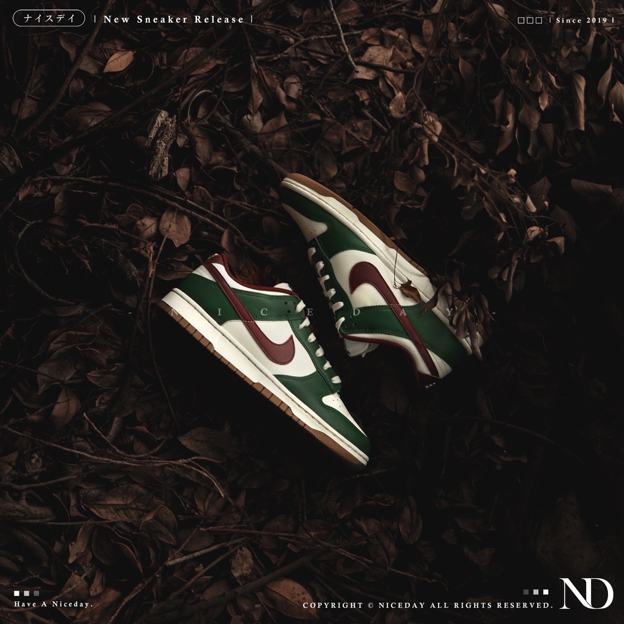 NICEDAY 現貨 Nike Dunk Low 楓葉 綠 酒紅 卡其底 男款  FB7160-161