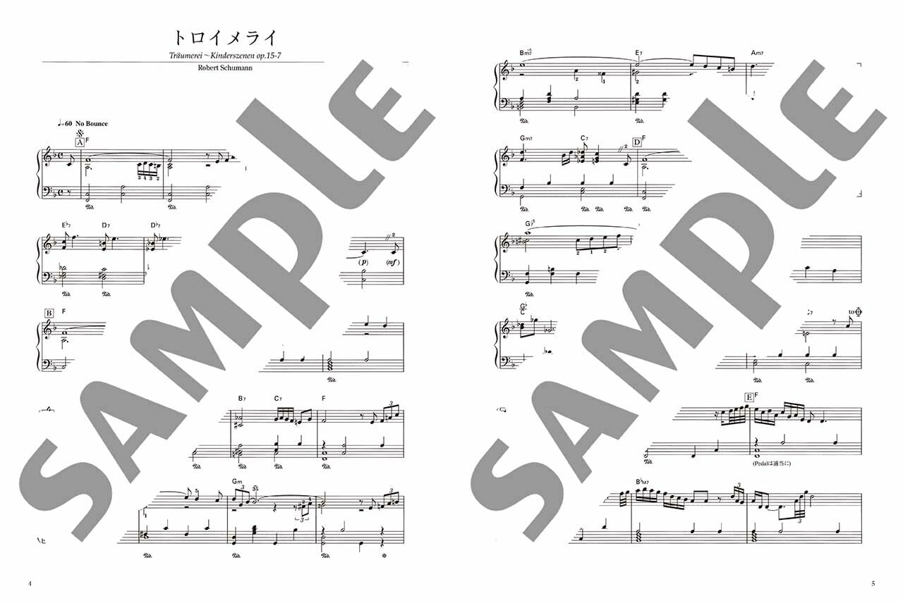 鋼琴譜 100310 藤井英一のクラシック Classic In Jazz