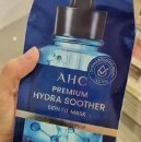 [S] AHC PREMIUM HYDRA SOOTHER SKIN FIT MASK, 8809759091541 (SZZ205)