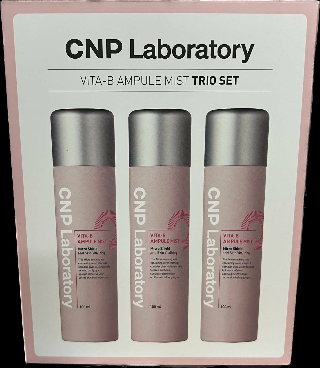 [S] CNP LABORATORY VITA-B AMPULE MIST TRIO SET, 8801051465259 (SCNP17)