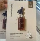 [S] CNP LABORATORY VITA ENERGY AMPULE MASK, 8801051488043 (SCNP19)