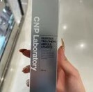 [S] CNP LABORATORY PROPOLIS TREATMENT AMPULE ESSENCE, 8801051460285 (SCNP21)