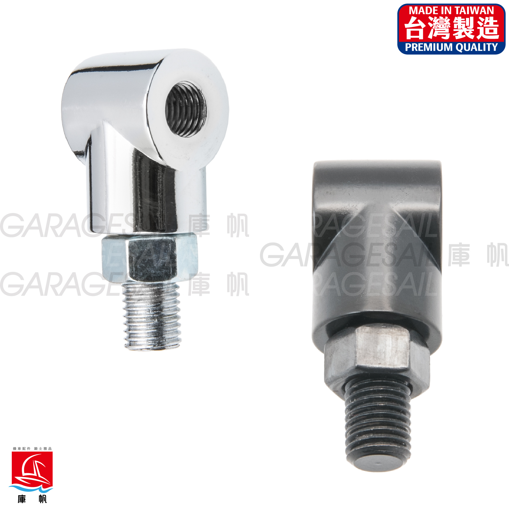 後照鏡 直角 轉接座 10mm正牙