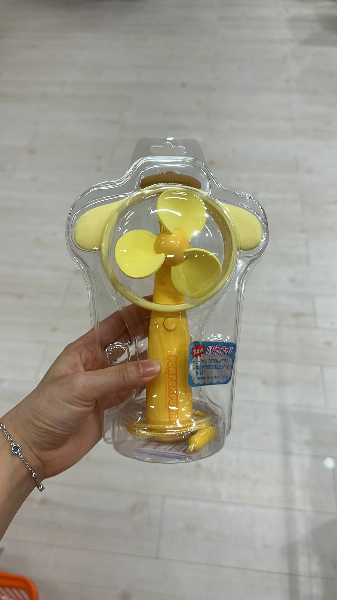 (現貨) OL80 布丁狗風扇 $79