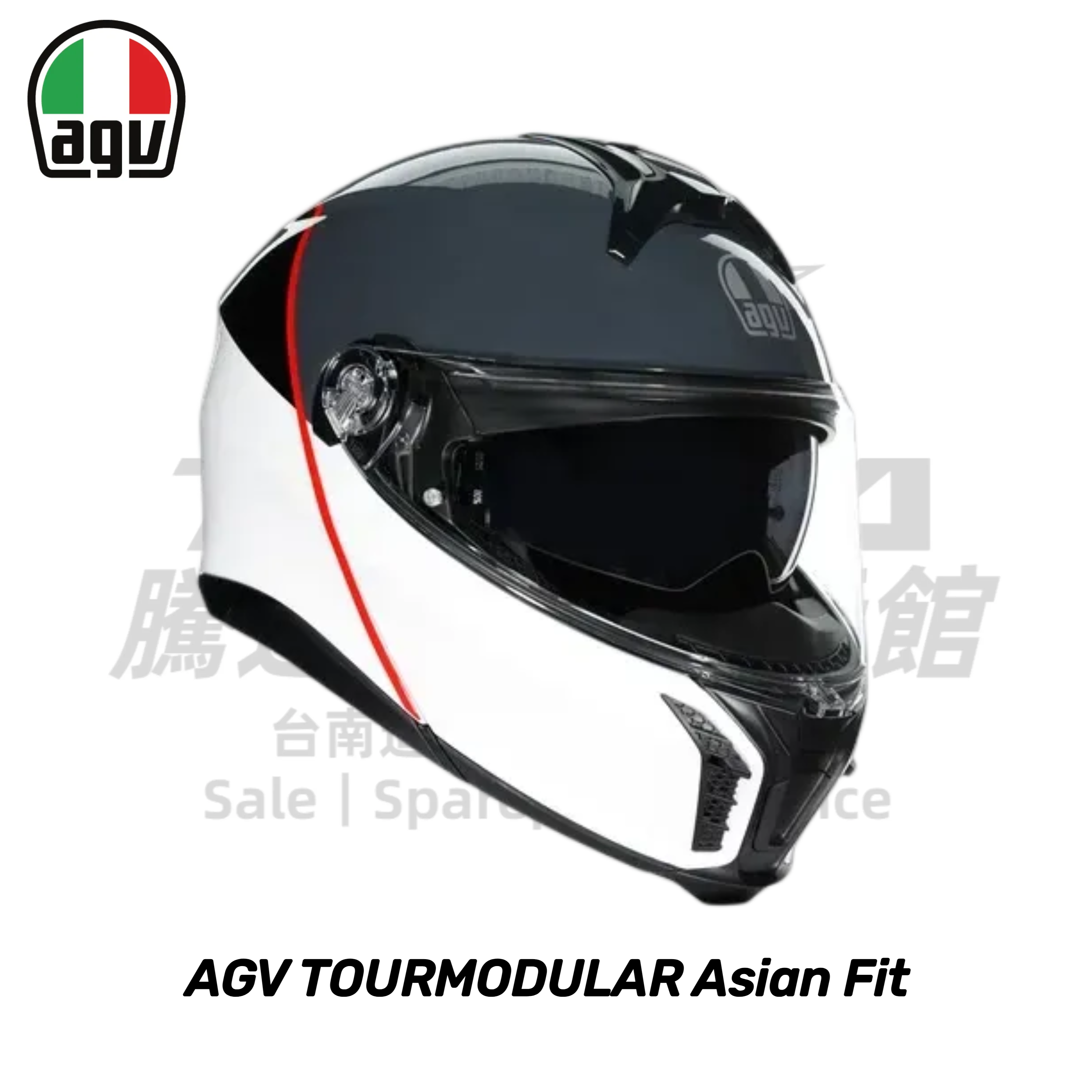 AGV TOURMODULAR BALANCE  彩繪款 可樂帽