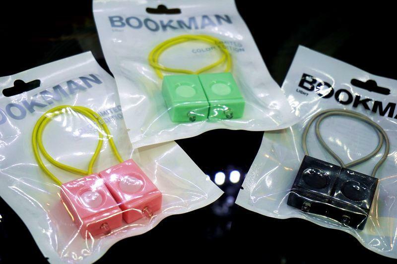 LOOP BOOKMAN 扁燈 前+後車燈