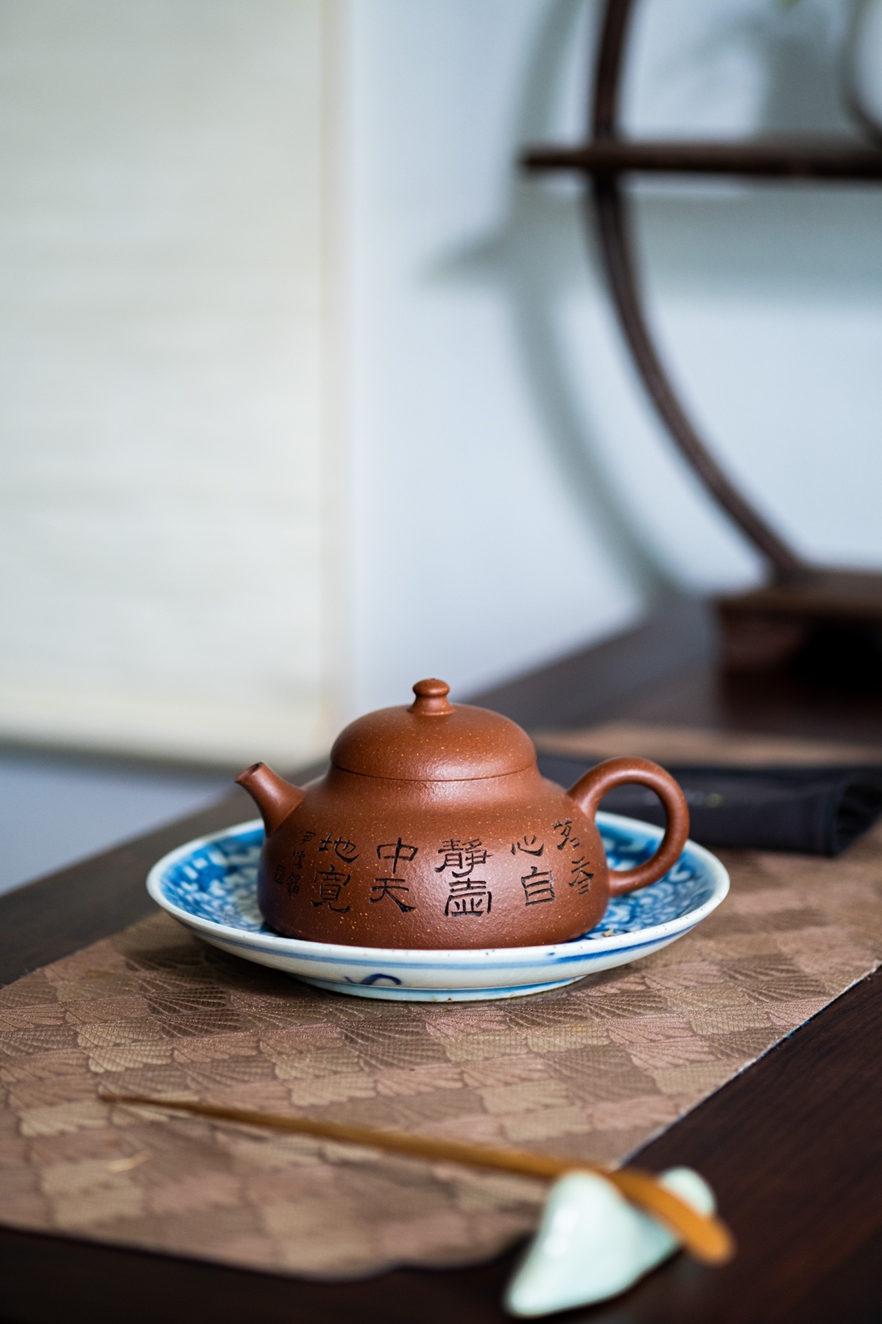 【玉笠】-- 經典壺型，器型簡約，凝煉線條完美展示造型魅力。