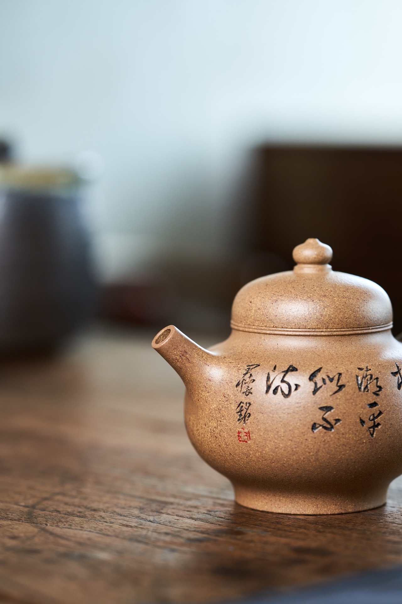 【清和】-- 壺實用美觀，用料優秀，泡養之後溫潤如玉，工藝精細!