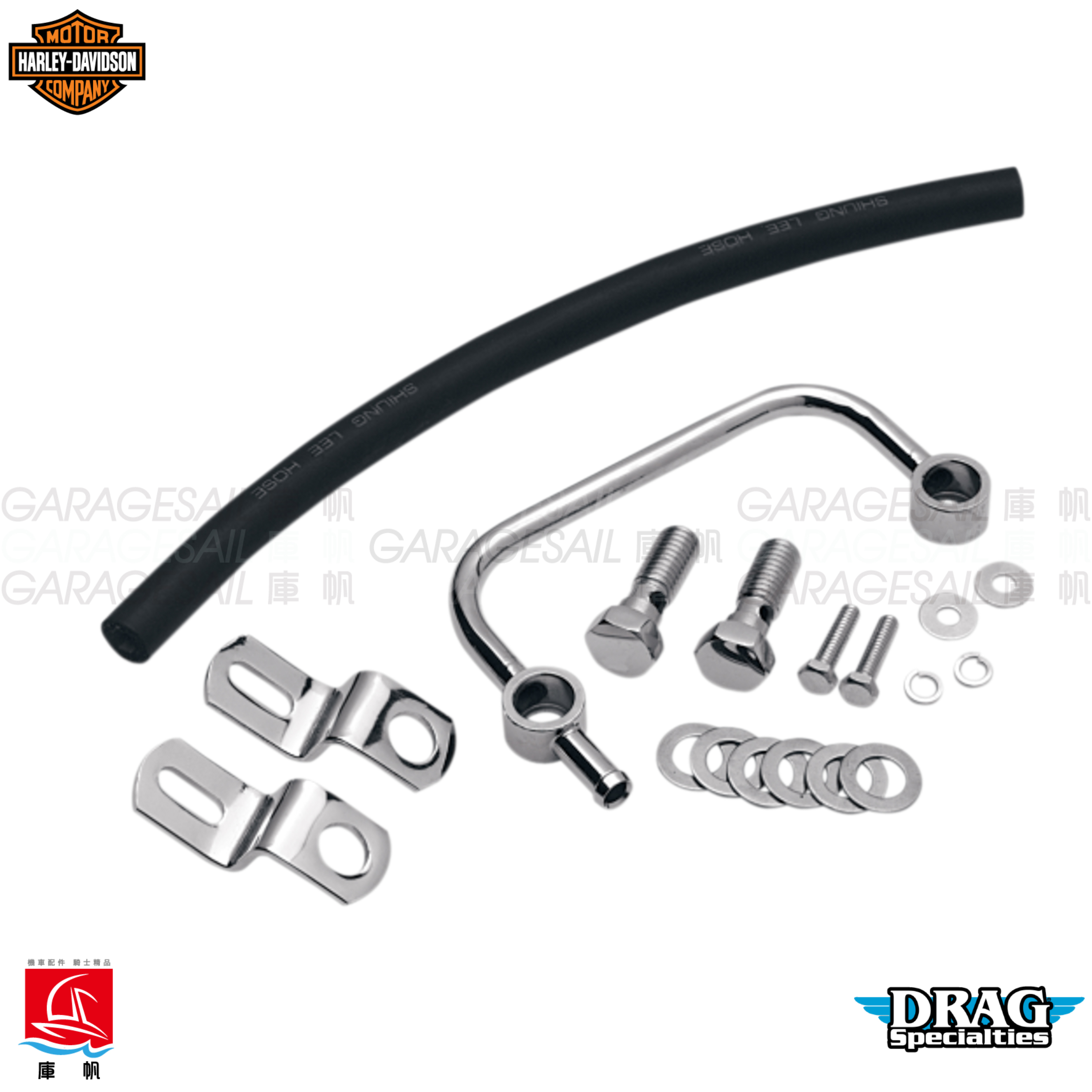 Drag 哈雷XL專用 空濾呼吸套件 B款