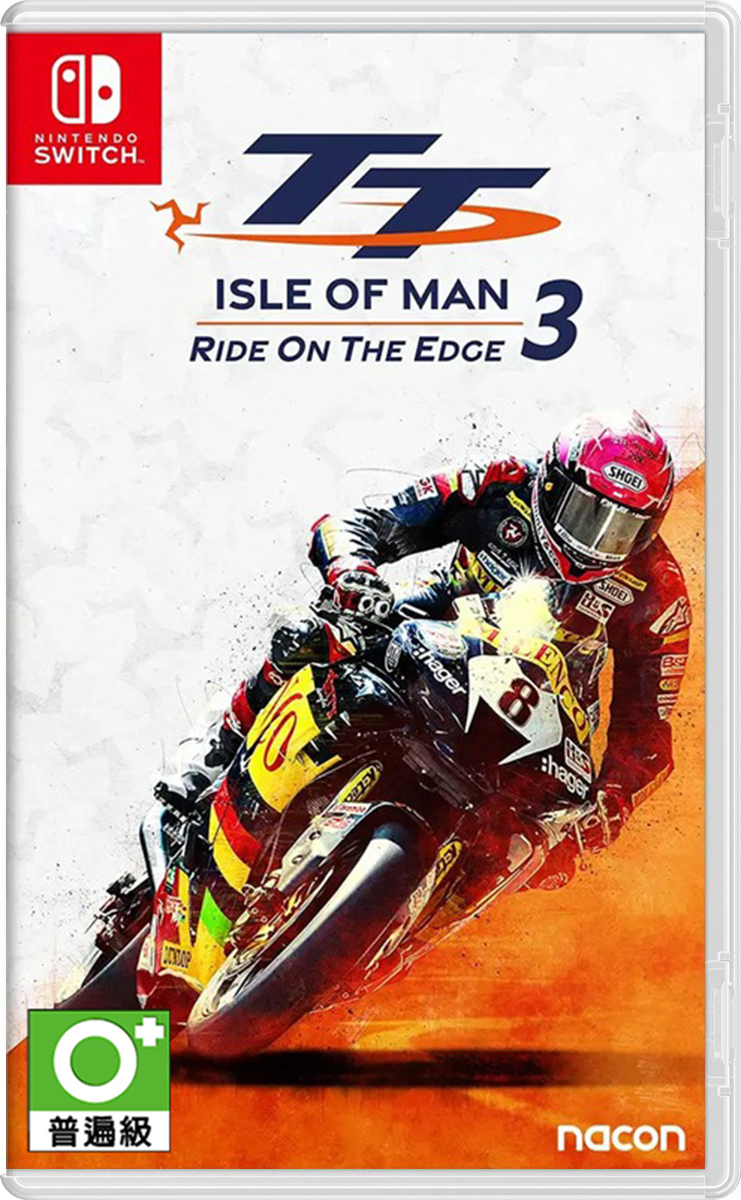 NS 曼島旅行者盃：極限邊緣 3 中文版